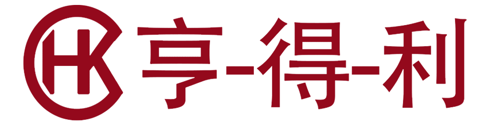 上海亨得利维修售后LOGO